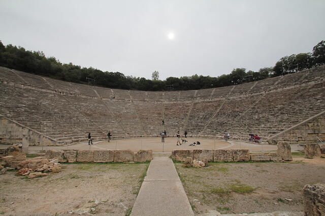 Epidaurus