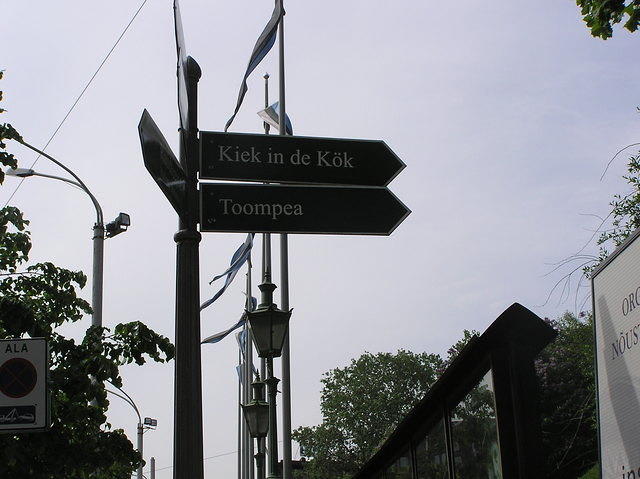 P1010014