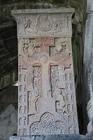 IMG 8494