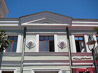 IMG 6938