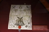 IMG 8621
