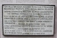 IMG 9890