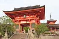 Japan 2016