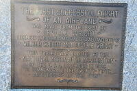 IMG 7689