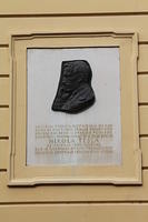 IMG_4907